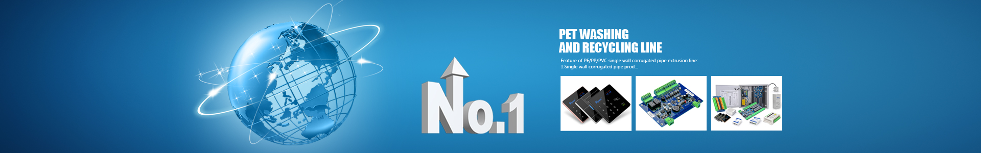 營業(yè)廳/辦證大廳門禁