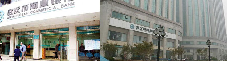 K-PASS門(mén)禁一卡通系統(tǒng)中標(biāo)武漢市商業(yè)銀行（漢口銀行）