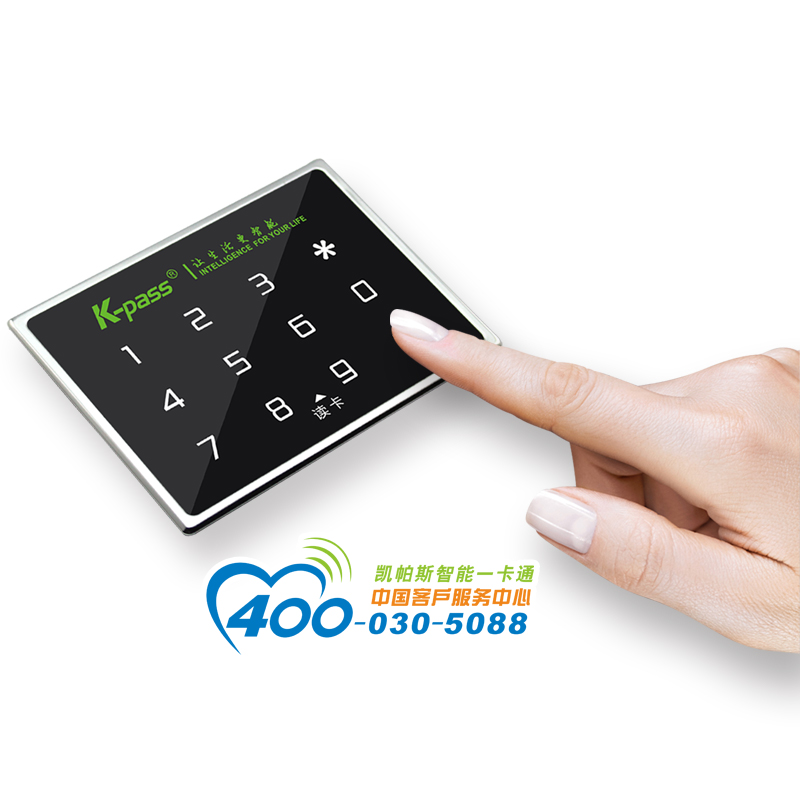 監(jiān)獄專用門(mén)禁控制器