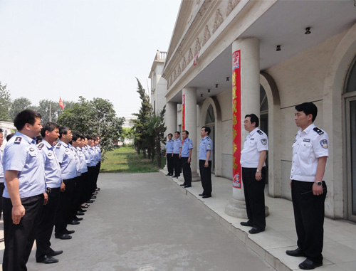 貴陽市羊艾監(jiān)獄