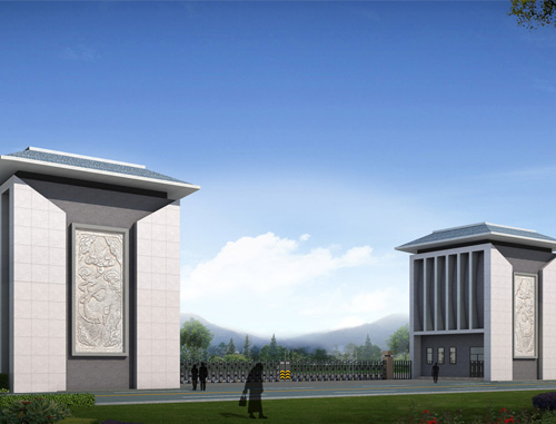 陜西省咸陽市東關監(jiān)獄