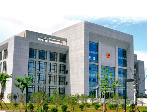 新昌人民法院審判大樓