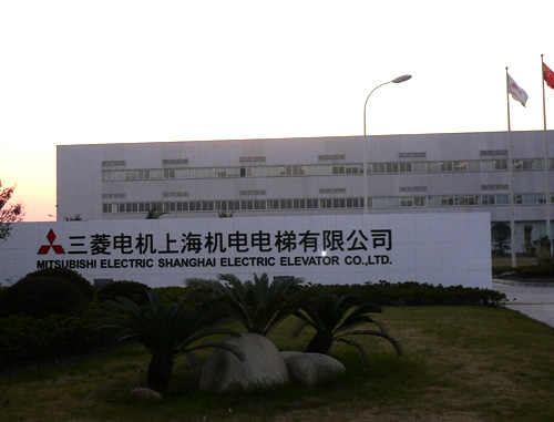 上海三菱電梯