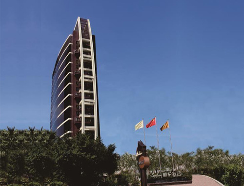 珠海萬悅國際酒店（五星）