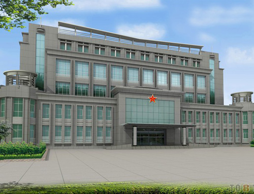 鄒城市人民武裝部