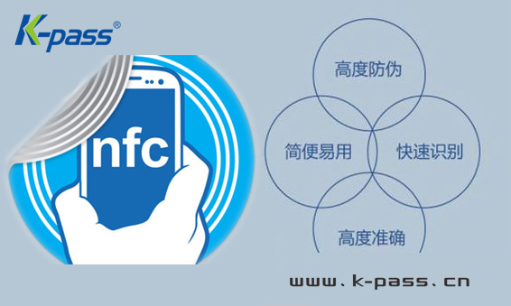 凱帕斯門禁一卡通